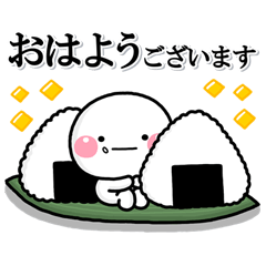 ず～っと使える♡食べ物好きのスタンプ大人