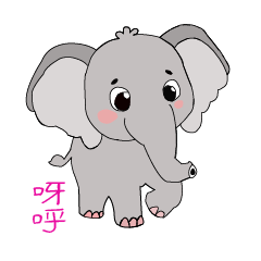 Cute happy elephant motion