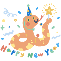 2025 year of snake