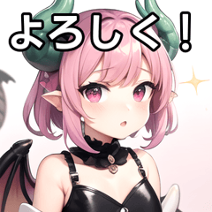 ドラゴンズファッション女子