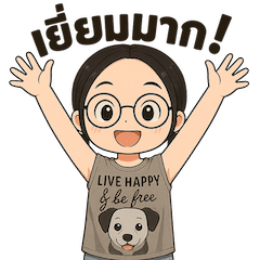 Tongyundigital20250410-02