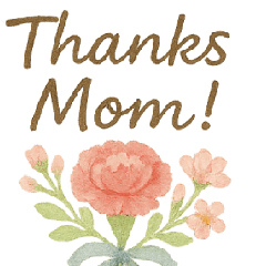 花とやさしい言葉の水彩スタン プ