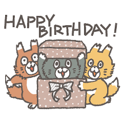 動物たちのおめでとうスタンプ