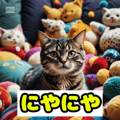 ゆるネコ表情スタンプ