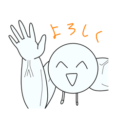 腕がムキムキガチムッチ