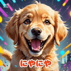 ちびワン！感情ゆたかな子犬たち