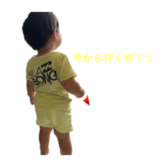 凰雅1歳スタンプ