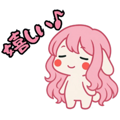 うさっ娘①………