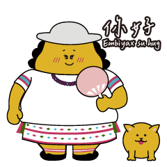 LIBIX & Dodo: Ruin Life Chronicles