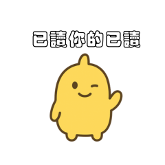 Little Rice Grain Man--A Lot of Nonsense