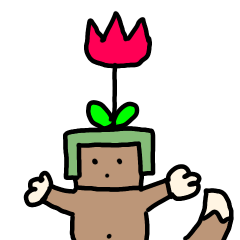 チューリップ犬