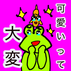 ちょーりっくの友達 Part1