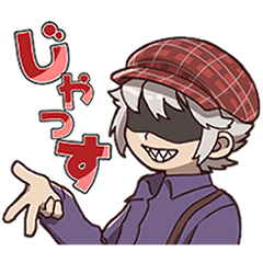 すてきな三にんぐみスタンプ 第二弾