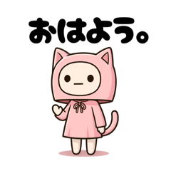 ワンピゆみちゃん❤︎……………………