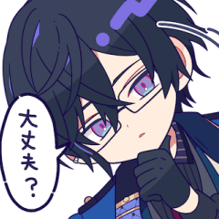 四季凪アキラの日常スタンプ vol.2