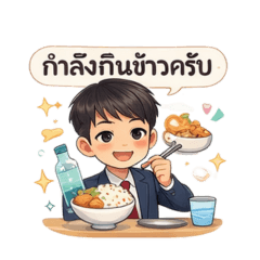 Puirkle AFT Stickers IT Support Version