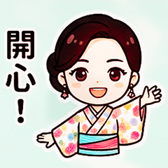 Everyday Greetings Sticker Set