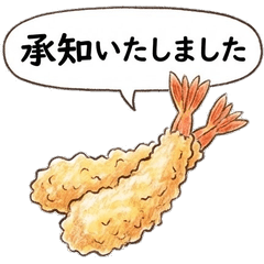 ビジネス和食！毎日の仕事で使える敬語挨拶