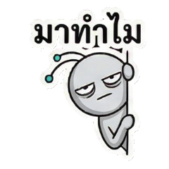 Stick Router: Not Slow, Your World