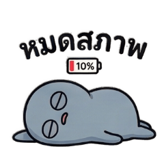 The 10% Energy Blob Need to Recharge Now