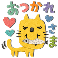 mottoの大人のデカ文字の日々♡サクッと♪