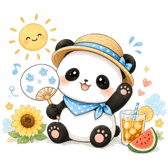 夏の見守りパンダ