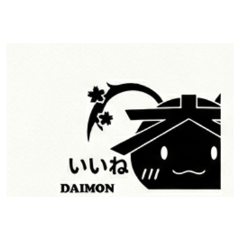 daimon_202605
