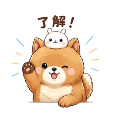 柴犬×白うさぎ癒し日常スタンプ
