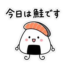 量子おにぎりくん