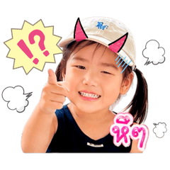 Timetosleep_20260501103937