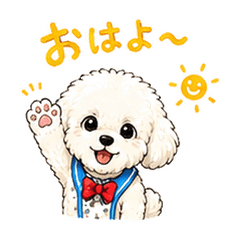 愛犬ショコラのスタンプ#1