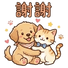 ワンちゃんと茶トラ猫の日常