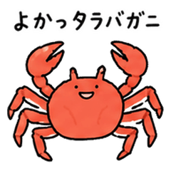 ごはんのダジャレ 育児編・子どもへ 3