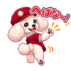 桃ちゃんスタンプ(東北弁編)