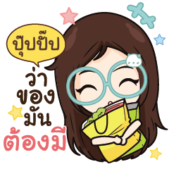 PUBPUB Ver. sandee blue glasses