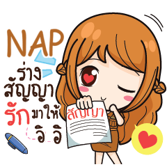 NAP milly government official girl e