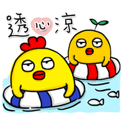 Happycrazy chicken-8