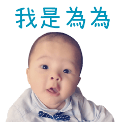 Little preserved egg