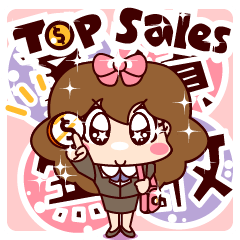 Little Shine's OL Life (Top Sales)