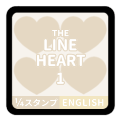 THE LINE HEART 1【英語[¼]ホワイト】