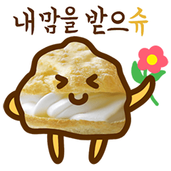 Cute custard cream bread