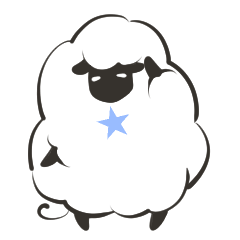 もこもこひつじスタンプ