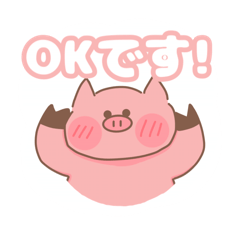 ぶたちゃんの日常・敬語のスタンプ