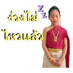 nanza911_20250619074959