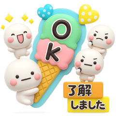 ず～っと使える♡毎日気持ち伝えるスタンプ