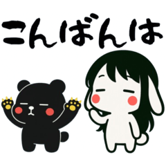 うさっ娘①…………………………….