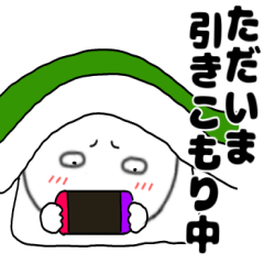 ネガティブな丸くて白いヤツ66