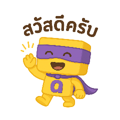 TangOa_20250829202048