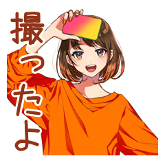 自撮り＆他撮り★ボブカットの女の子