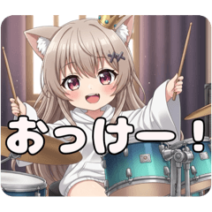 音楽大好きミルクティーみなみちゃん
